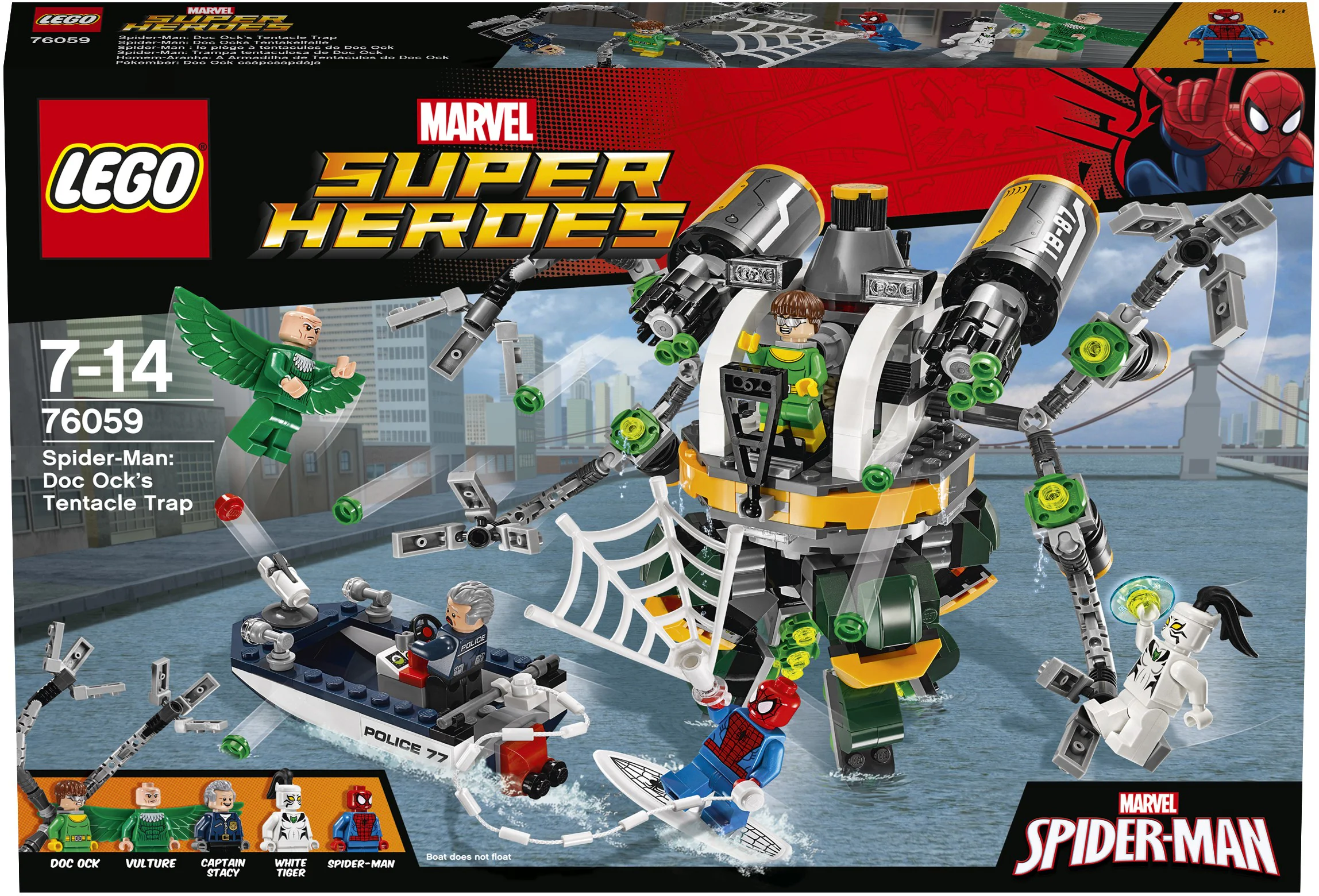 Spider-Man: Doctor Octopus's Tentacle Trap 07040 image 3