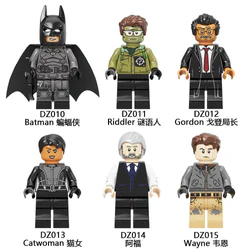 Batman. Manchuria 6