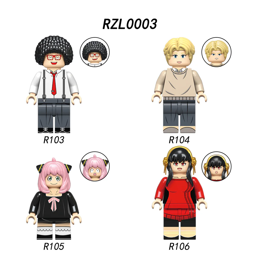 Spy over there RZL R103