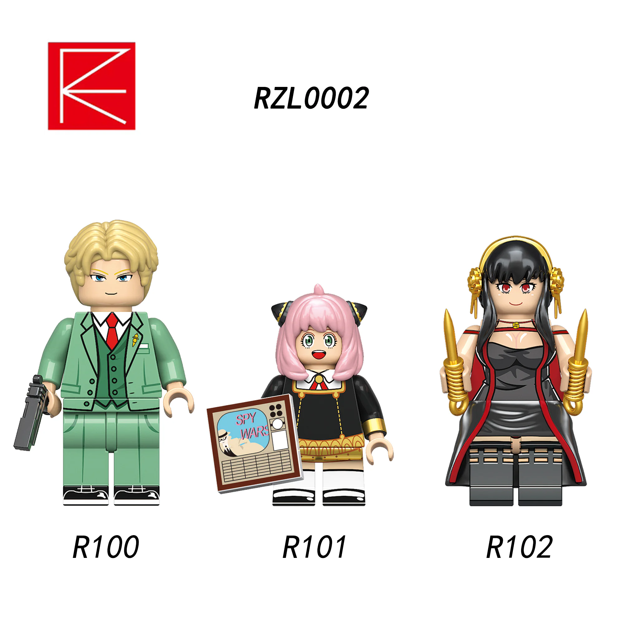 Spy over there RZL RZL0002