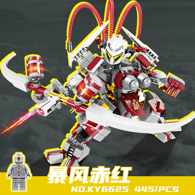 Cosmos III: Storm Red 开智 KAZI/高博乐 GBL KY6625 image 1