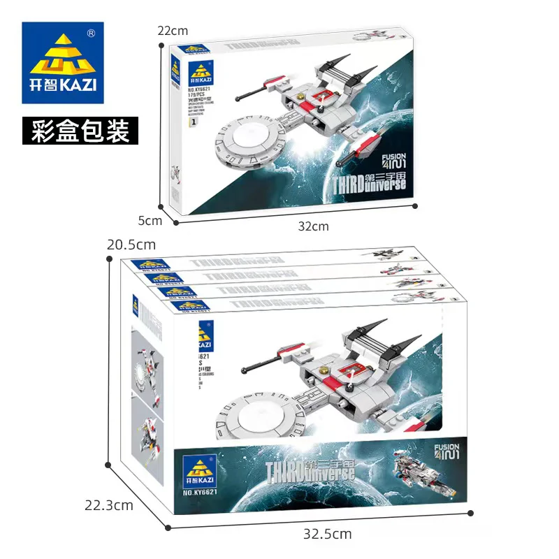 The third cosmos: Fort Escape 4 plus 1 开智 KAZI/高博乐 GBL KY6621 image 2