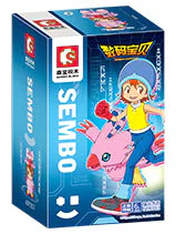 Digital Baby: Inner Space 森宝 SEMBO 609303 image 1