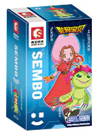 Digital Baby: Tashakawa Mimi 森宝 SEMBO 609304 image 1