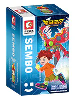 Digital Baby: Koshiro Quan 森宝 SEMBO 609305 image 1