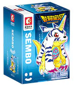Digital Baby: Gabe Beast 森宝 SEMBO 609312 image 1