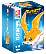 Digital Baby: Bada Beast 森宝 SEMBO 609313 image 1