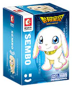Digital Baby: Puppy Beast 森宝 SEMBO 609315 image 1