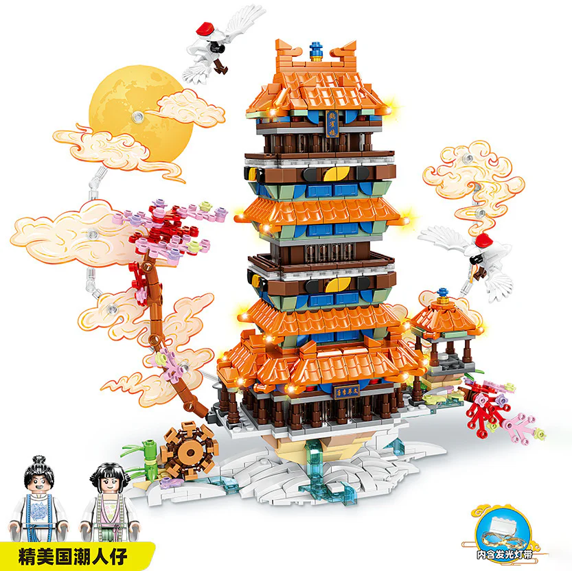 The Sanctuary 明迪 minGDi/磊宝 LEIBAO 58008