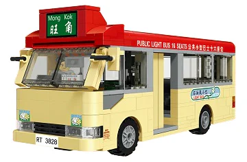 Small city story: Hong Kong Red Bar 乐雅儿玩具Royal Toys RT02