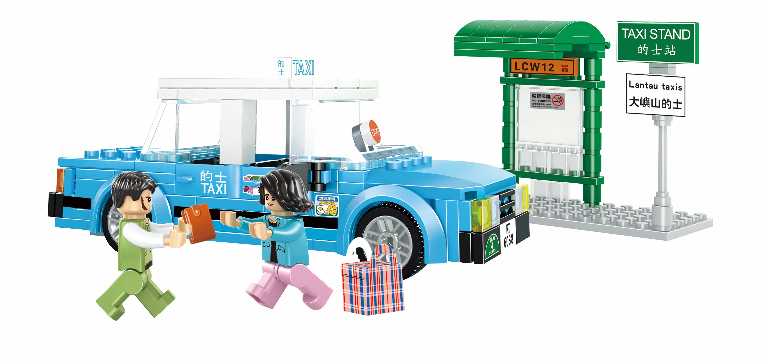 Small city story: taxi from Taishan, Hong Kong 乐雅儿玩具Royal Toys RT05