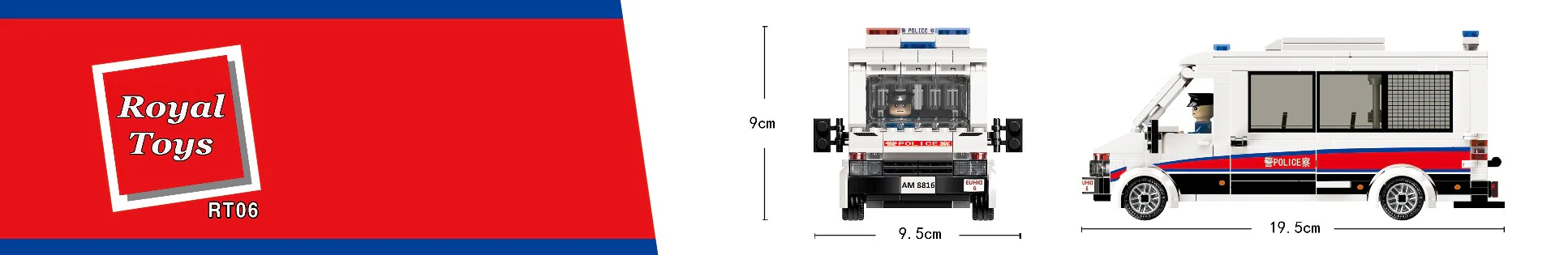 Small town story: Hong Kong police assault vehicle 乐雅儿玩具Royal Toys RT06 image 4