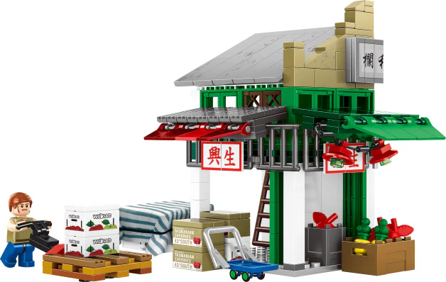 ♪ Small city story ♪ 乐雅儿玩具Royal Toys RT13