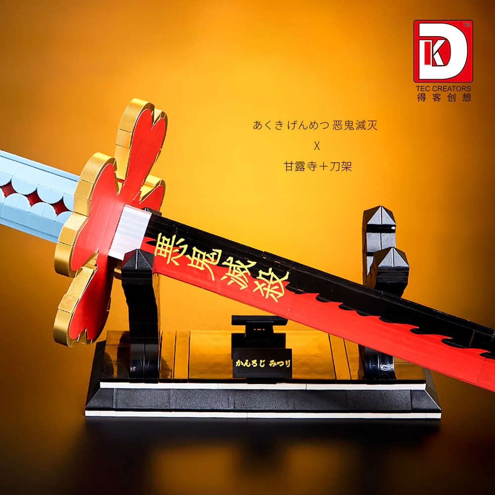 The Ghost's Blade: The Manna Temple's Japanese wheel knife 得客创想 DK 1514 image 9