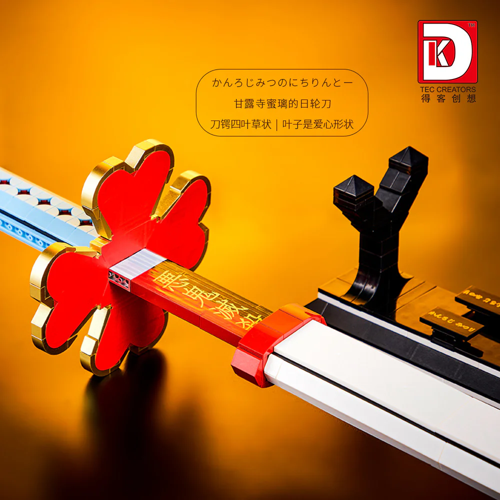 The Ghost's Blade: The Manna Temple's Japanese wheel knife 得客创想 DK 1514 image 10