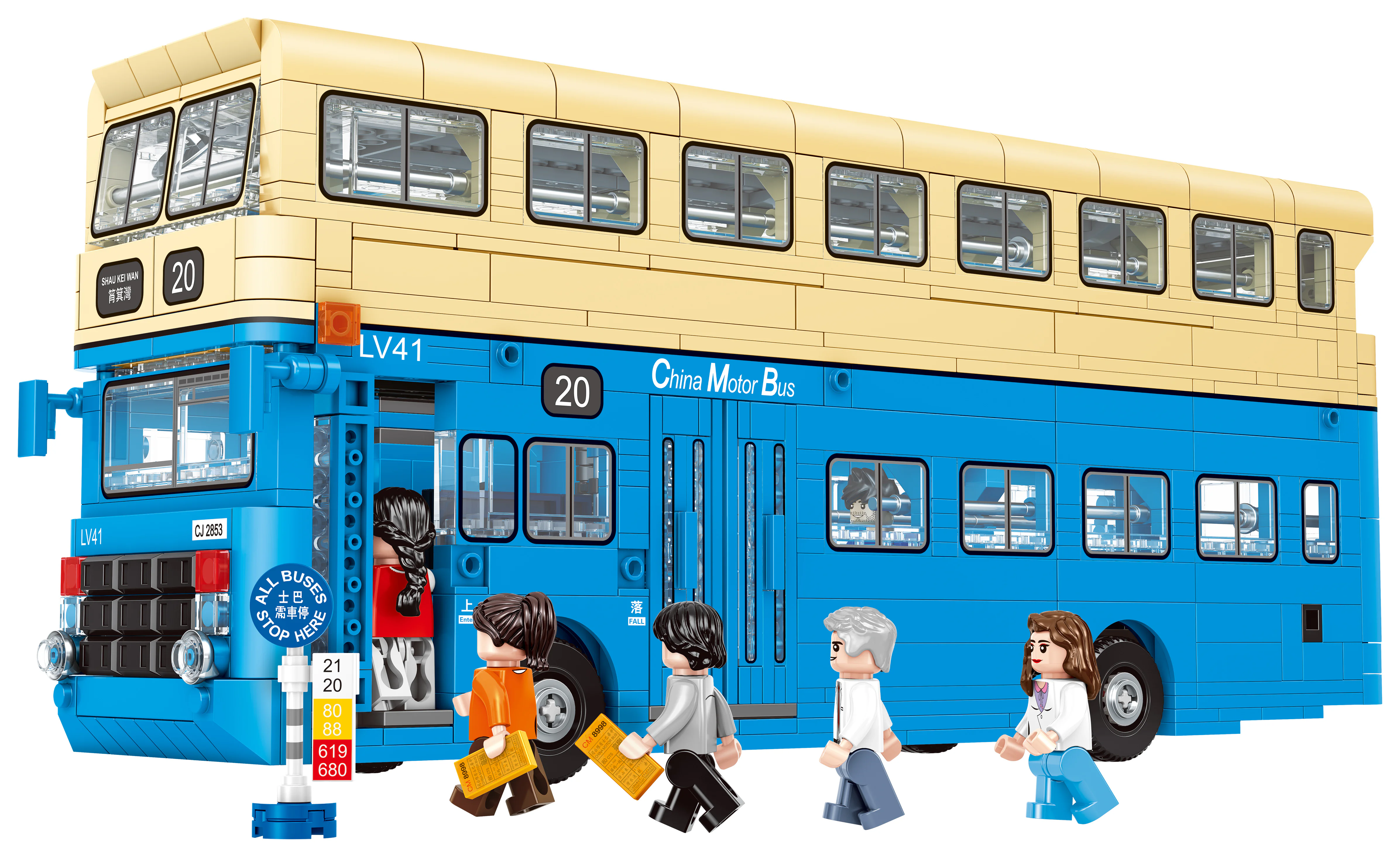Small city story: Chinese bus 乐雅儿玩具Royal Toys RT16