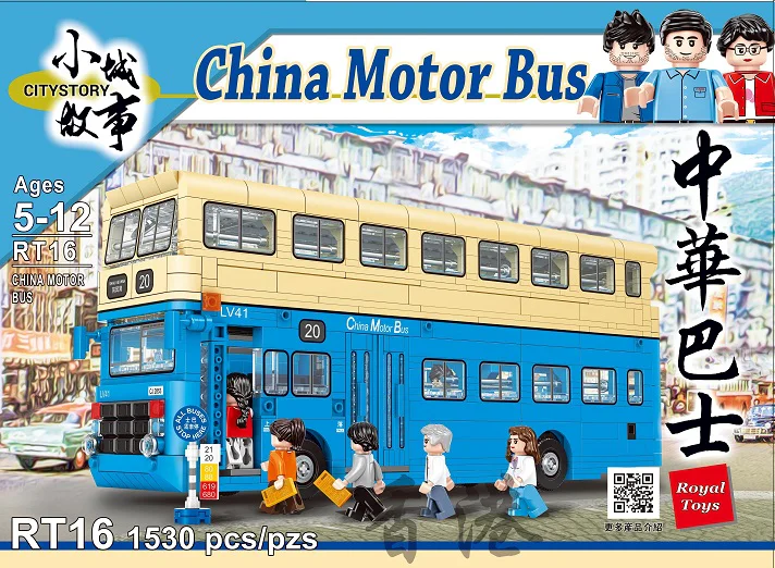 Small city story: Chinese bus 乐雅儿玩具Royal Toys RT16 image 1