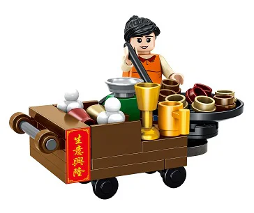 Small city story: Fried chestnuts 乐雅儿玩具Royal Toys RT21