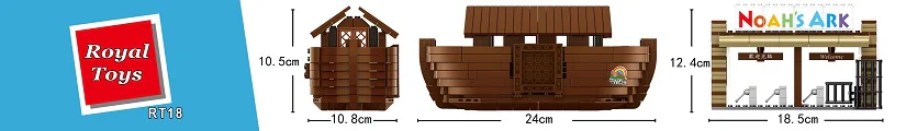 Small city story: Noah's Ark 乐雅儿玩具Royal Toys RT18 image 4