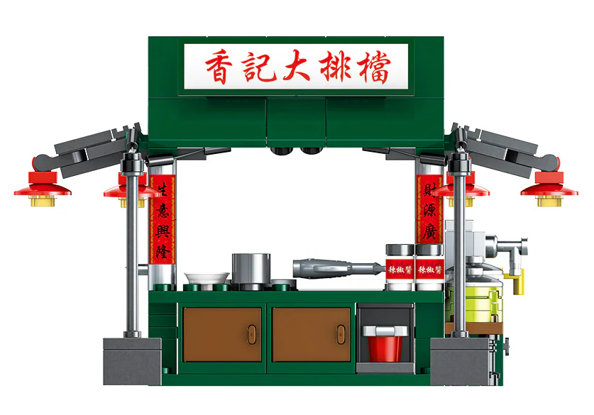 Small city story: Big class 乐雅儿玩具Royal Toys RT25