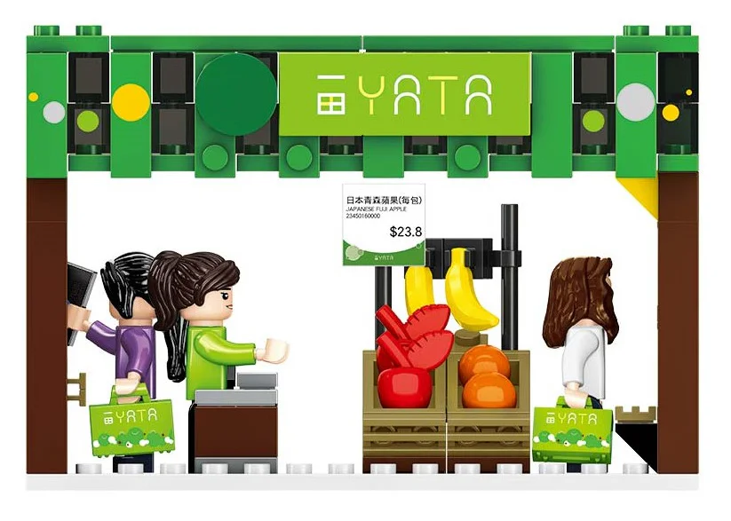 Small city story: Ida 乐雅儿玩具Royal Toys RT17 image 5