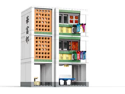 Small city story: public house, rich house