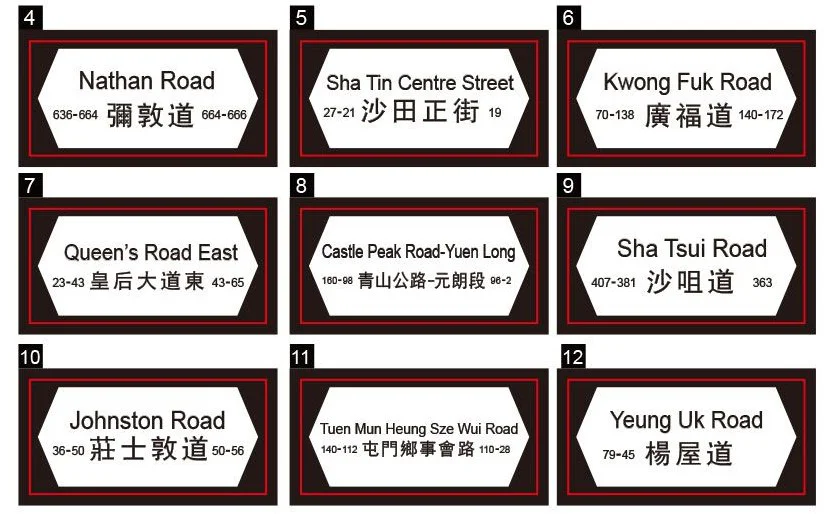 Small city story: red and green lights 乐雅儿玩具Royal Toys RT23 image 6