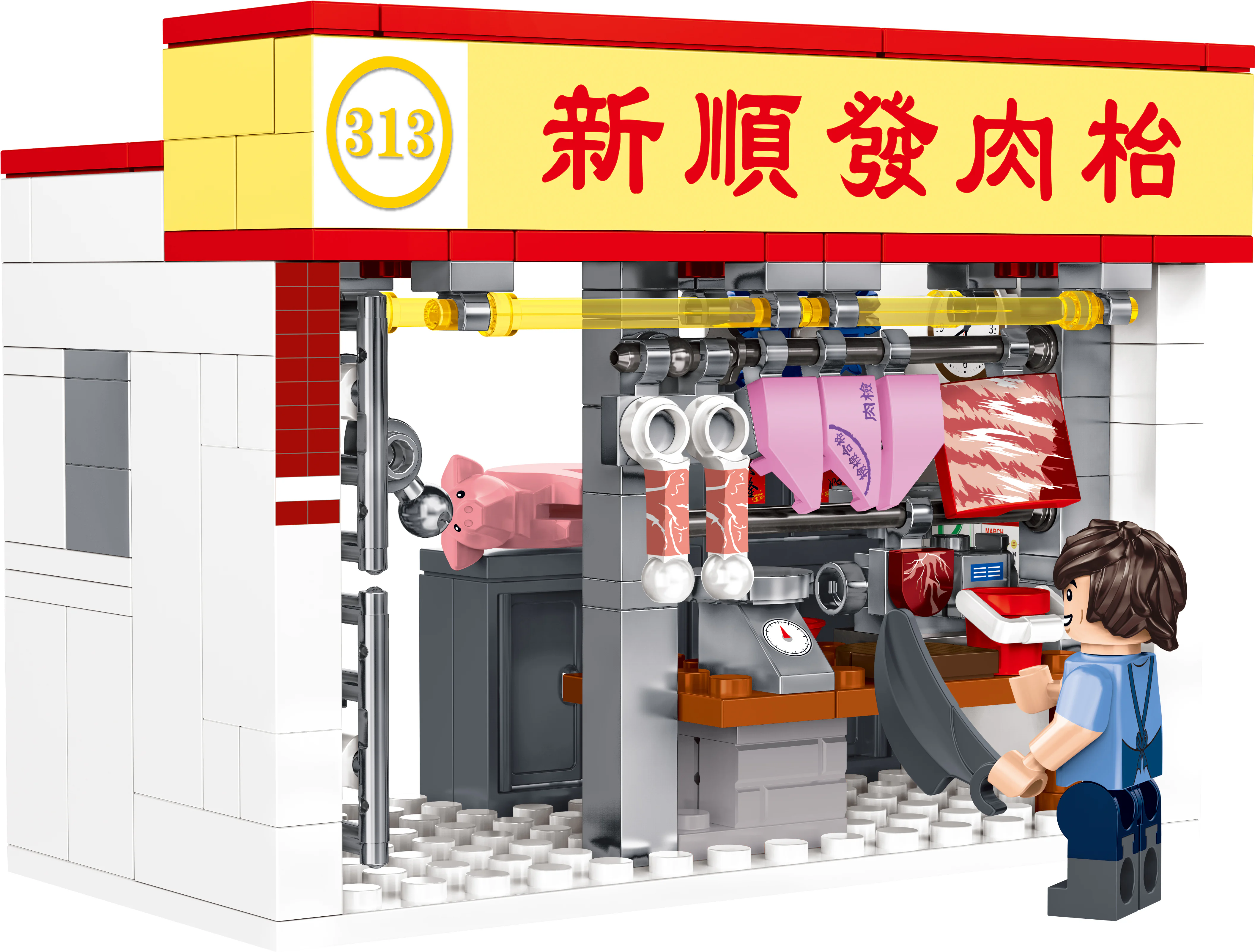 Small city story: Hong Kong Street pork 乐雅儿玩具Royal Toys RT35