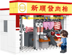 Small city story: Hong Kong Street pork