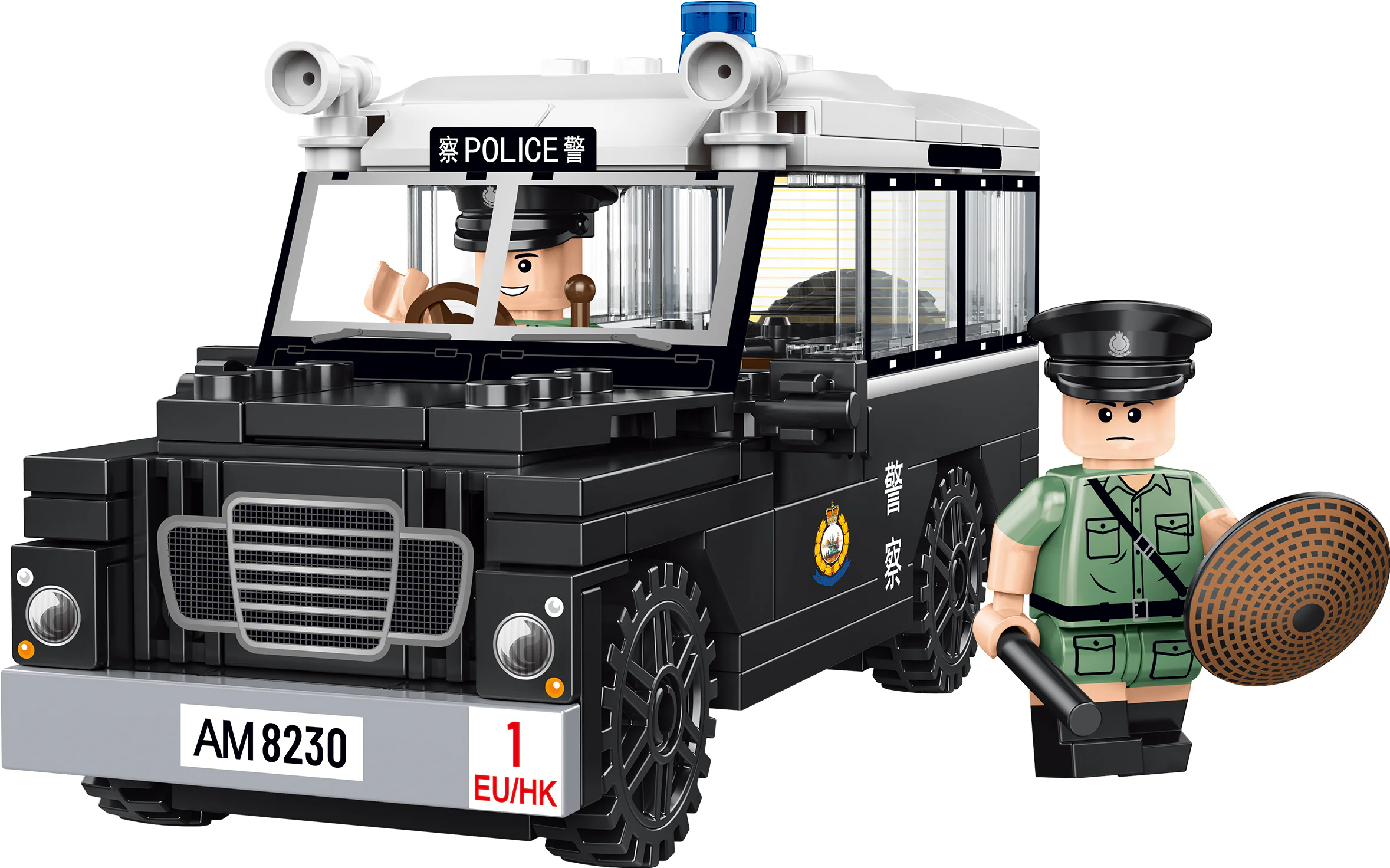 Small City Story: The 70s Hong Kong Rover 乐雅儿玩具Royal Toys RT41