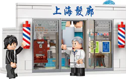 Small city story: Shanghai hair salon