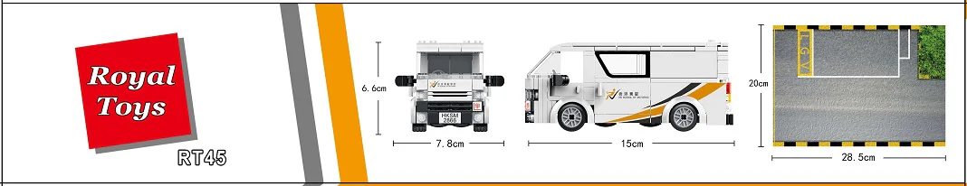 Small city story: Hong Kong Driving College 乐雅儿玩具Royal Toys RT45 image 4