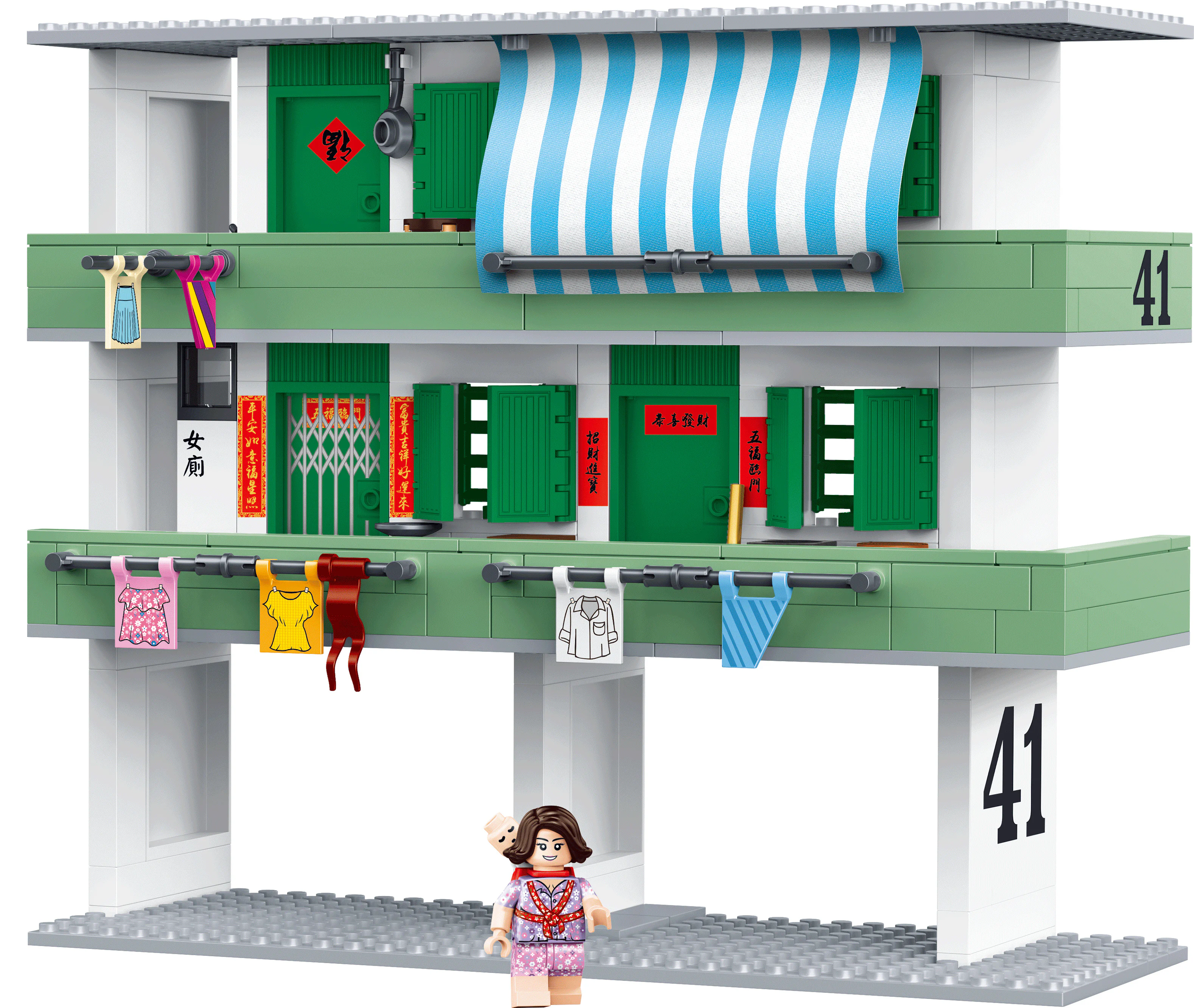Small city story: Hong Kong's settlement 乐雅儿玩具Royal Toys RT51