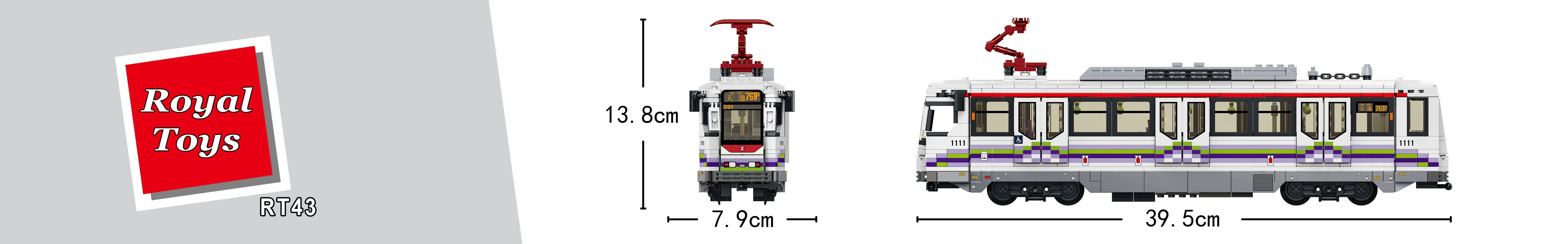 Small town story: Hong Kong Railway Light Track 4 乐雅儿玩具Royal Toys RT43 image 4