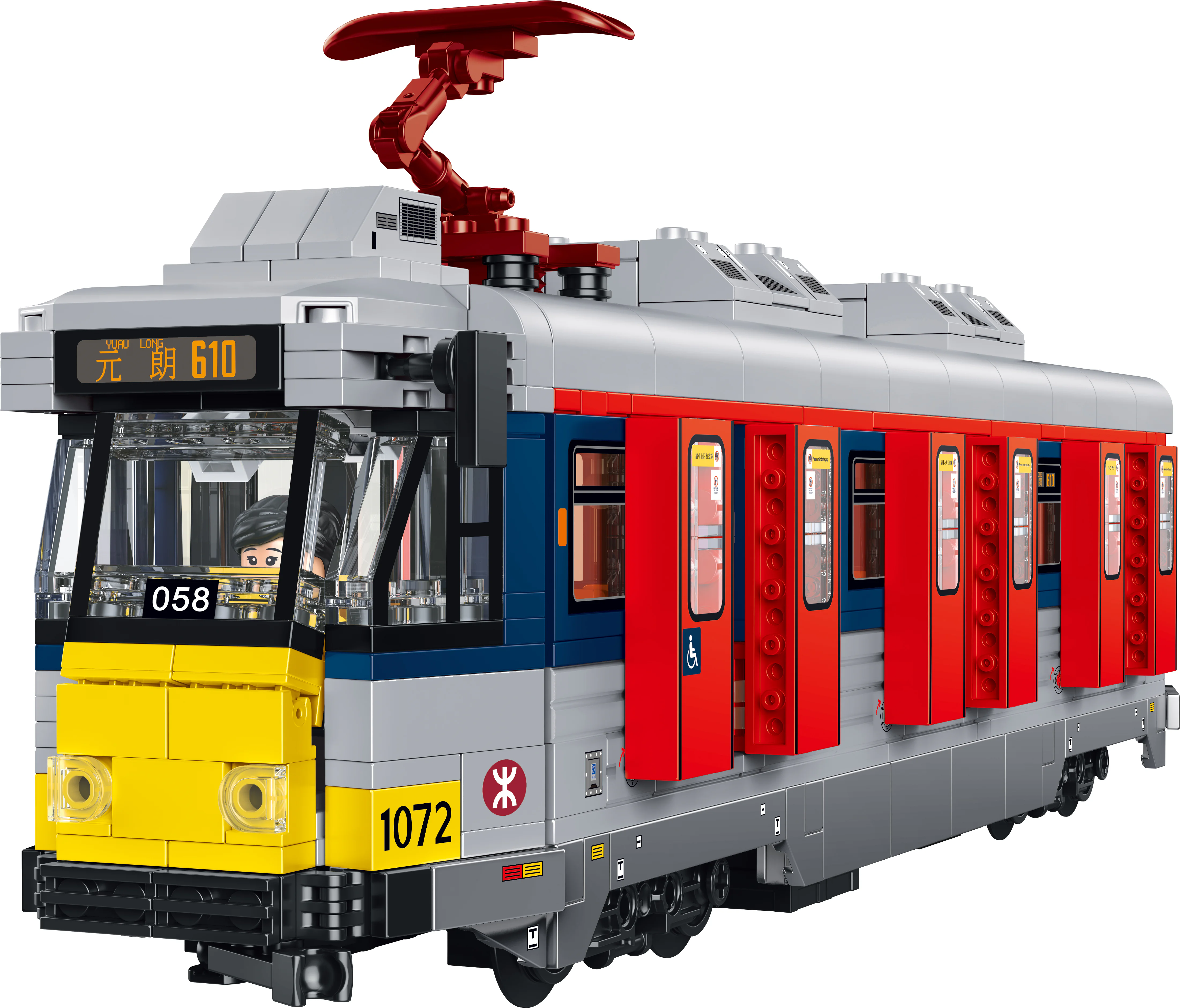 Small City Story: Hong Kong Iron and Steel II 乐雅儿玩具Royal Toys RT48