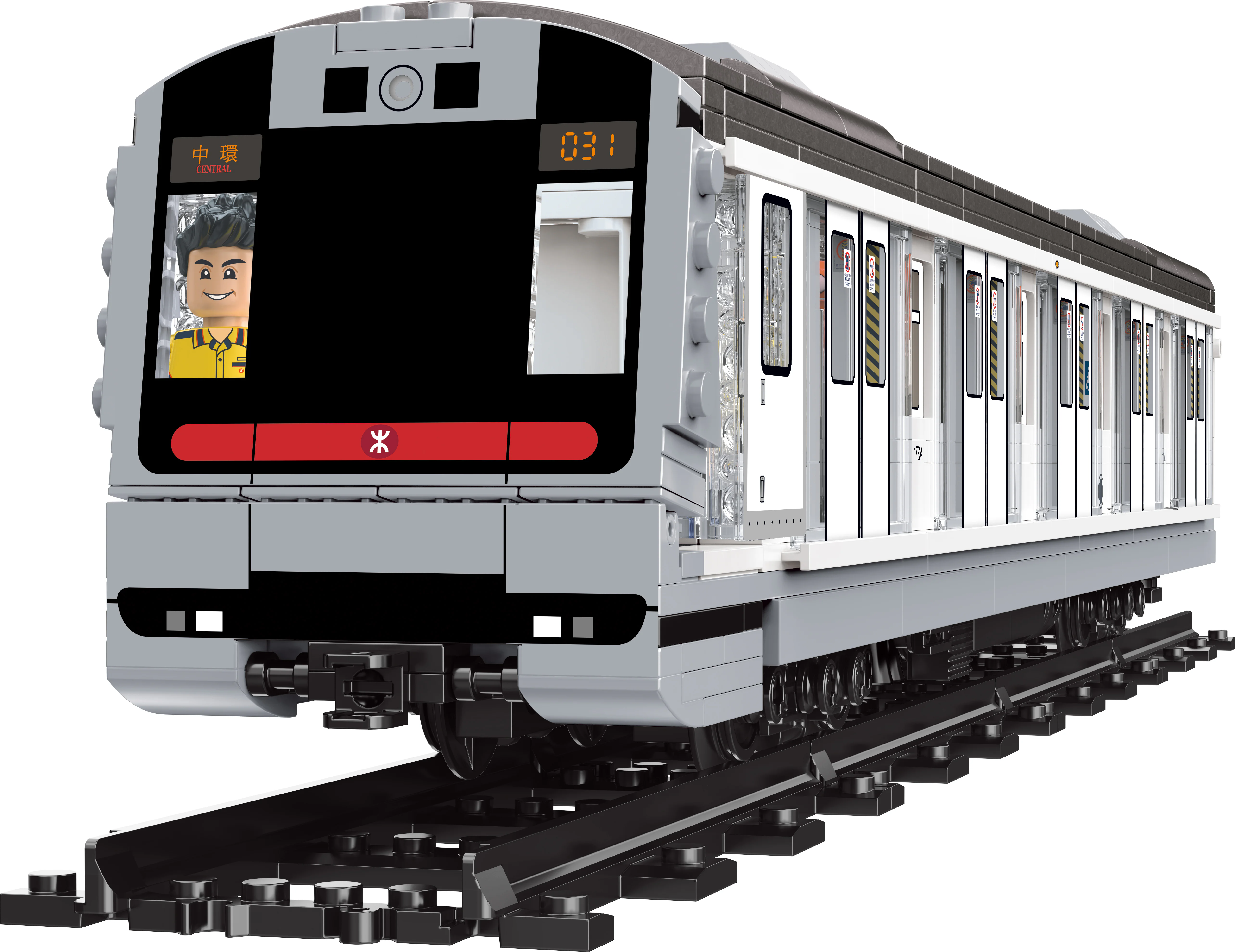 Small town story: Hong Kong Metro City Line Train 乐雅儿玩具Royal Toys RT44