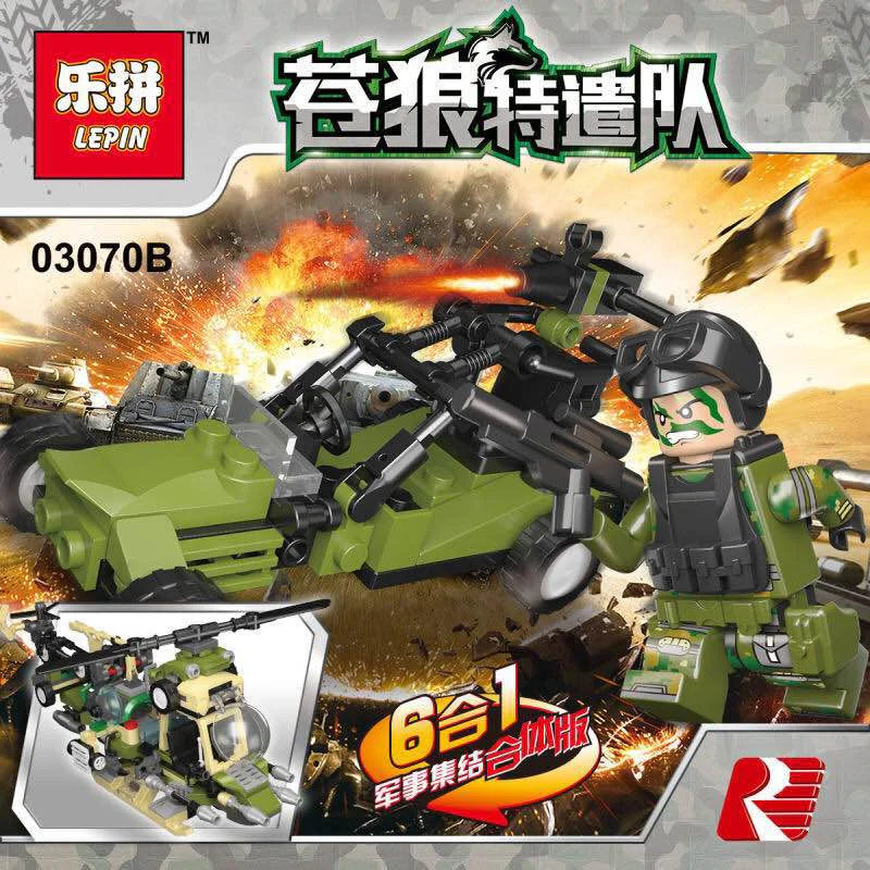 Cang Lang Special Task Force 6-in-1 Military-themed Combination Version 6 Models. 03070B image 2