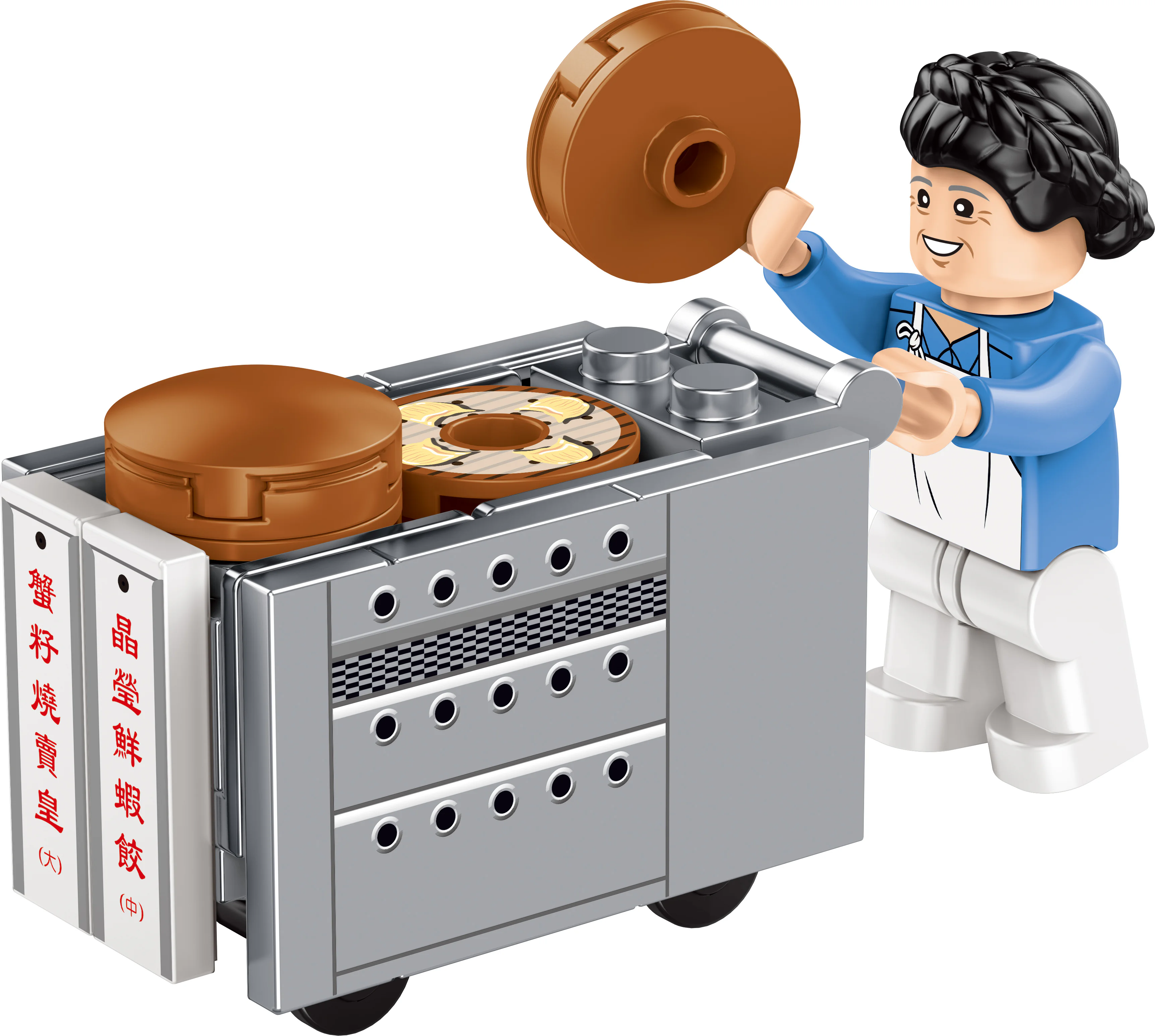 Small town story: Hong Kong snack 乐雅儿玩具Royal Toys RT64