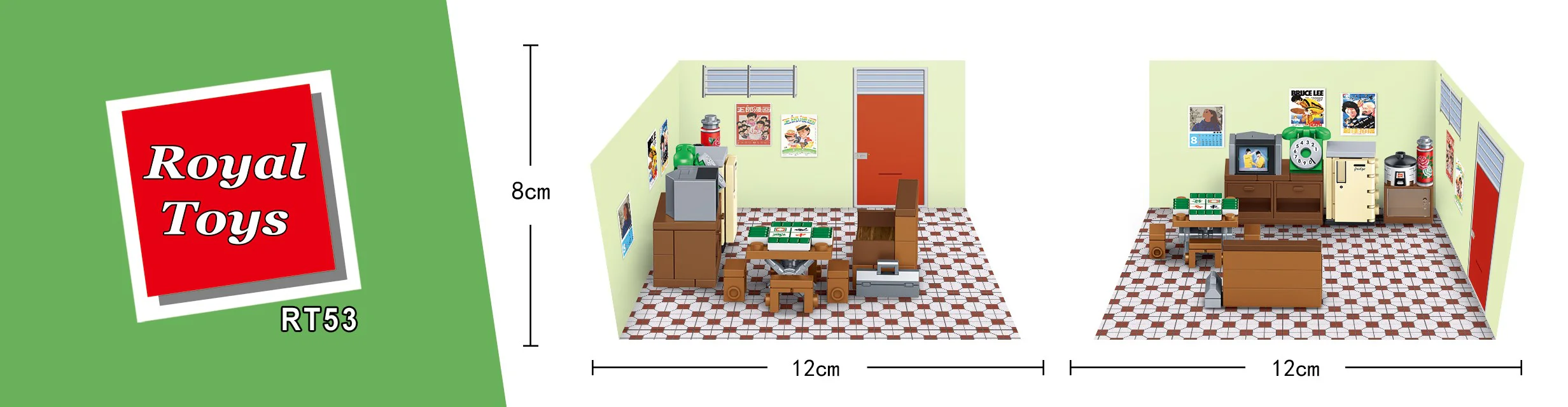 Small City Story: The House of the Houses in Hong Kong in the 1980s 乐雅儿玩具Royal Toys RT53 image 3