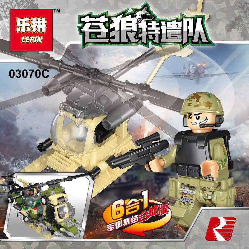 Cang Lang Special Task Force 6-in-1 Military-themed Combination Version 6 Models. 03070B image 4