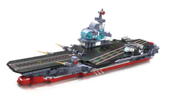 FUJIAN CARRIER 8IN1