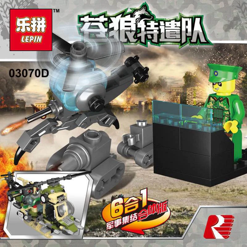 Cang Lang Special Task Force 6-in-1 Military-themed Combination Version 6 Models. 03070B image 5