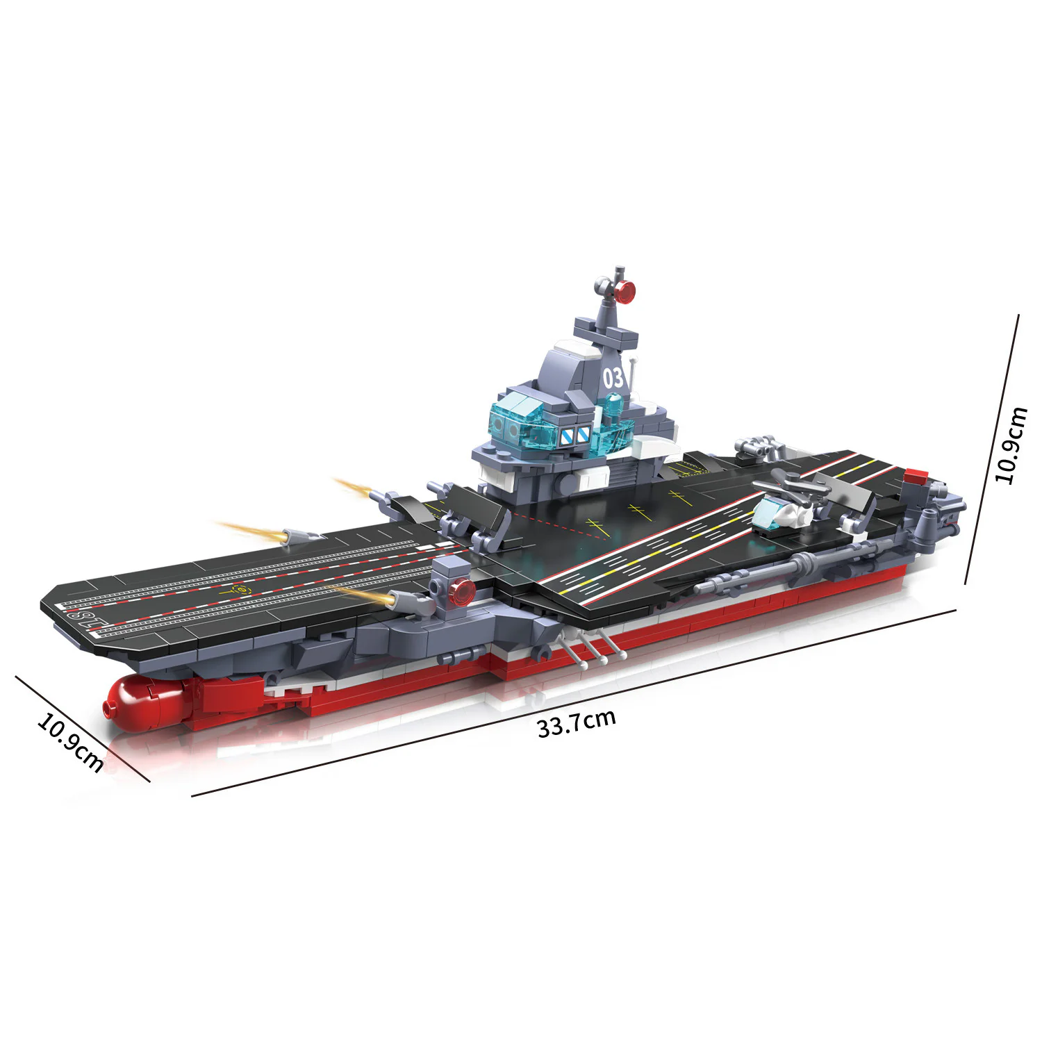 FUJIAN CARRIER 8IN1 哲高 ZHEGAO GZ5007 image 2