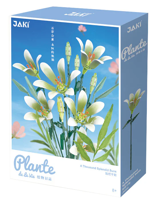 Plant log: luminous thousand 佳奇积木 JAKI JK2695