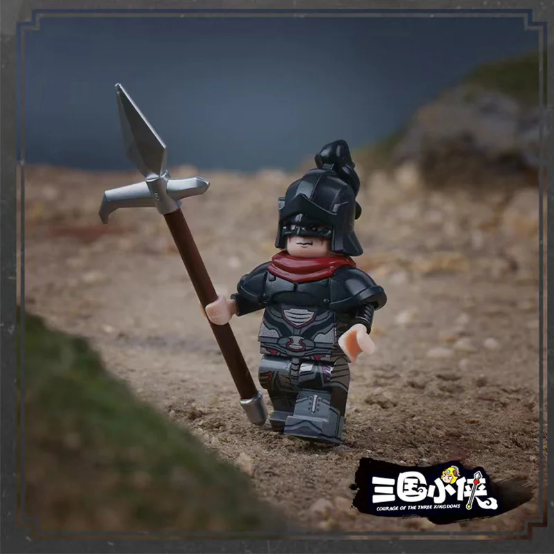 The Three Warriors: Best in the War 迪库 DECOOL/酷小砖 BrickCool 20340 image 2
