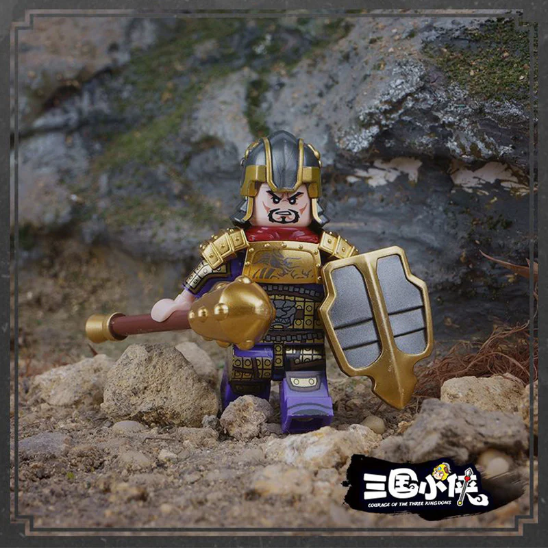 The Three Warriors: Best in the War 迪库 DECOOL/酷小砖 BrickCool 20340 image 3