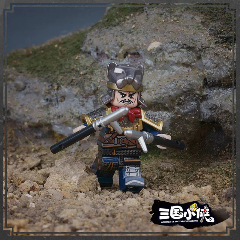 The Three Warriors: Best in the War 迪库 DECOOL/酷小砖 BrickCool 20340 image 4