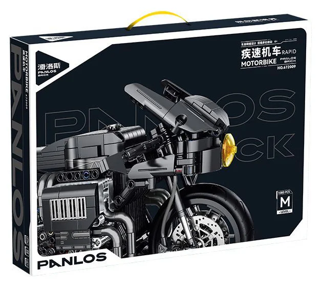 Motorbus: Bat motorcycle 潘洛斯 PANLOSBRICK 672009 image 1