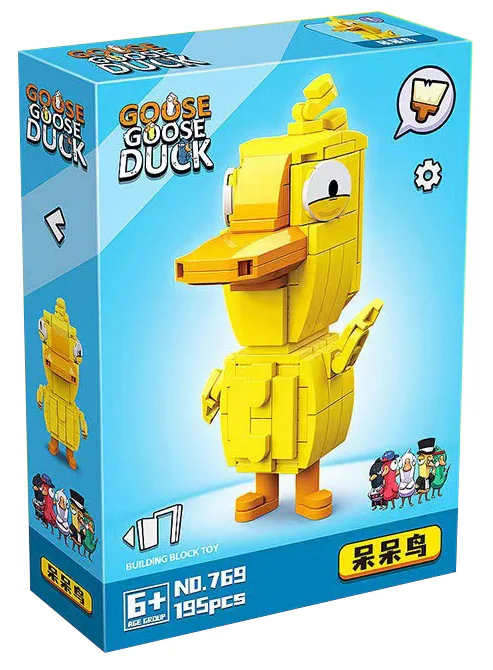 Goose Duck Kill: Stupid Bird 人仔马 RENZAIMA 769 image 2