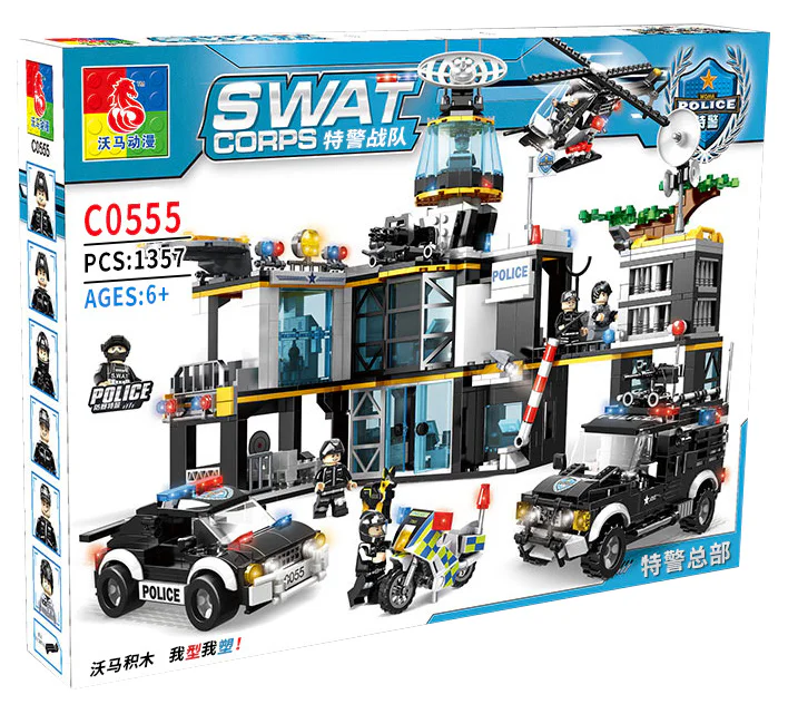 SWAT: SWAT headquarters 沃马动漫 WOMA C0555 image 1